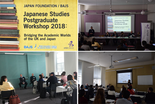 Japanese Studies Postgraduate Workshop 2018 Images