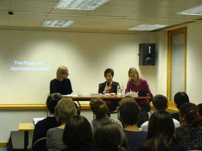 Akiko Fukai speaking at the Japan Foundation, London